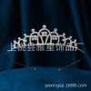 Children's crown princess, cute hair band, baby, festival performance, hair accessories, bride, simple and light luxury wedding dress, headwear, crown Specification image